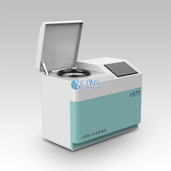 1637833097206323.jpg d2e17017547278b78d38d95444f7e8f7_680279504123.jpg