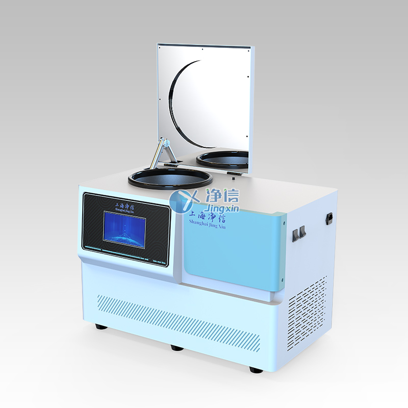 冷冻研磨仪高效解决低温样品前处理中样品活性被破坏难题